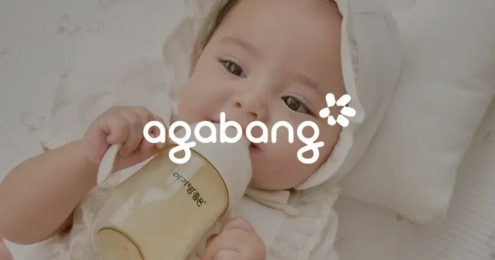 아가방앤컴퍼니가 캐럿AI로 신규 브랜드 연출 컷과 영상을 직접 만든 사례