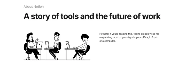 노션 About 페이지가 A story of tools and the future of work 제목 아래 노트북 앞에 앉은 세 사람 그림으로 시작하는 브랜드 스토리텔링 화면